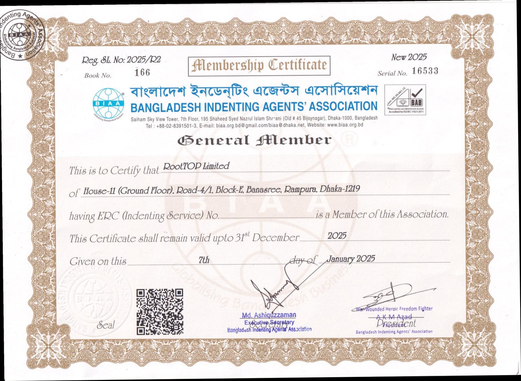 Bangladesh Indenting Agents' Association (BIAA) Membership