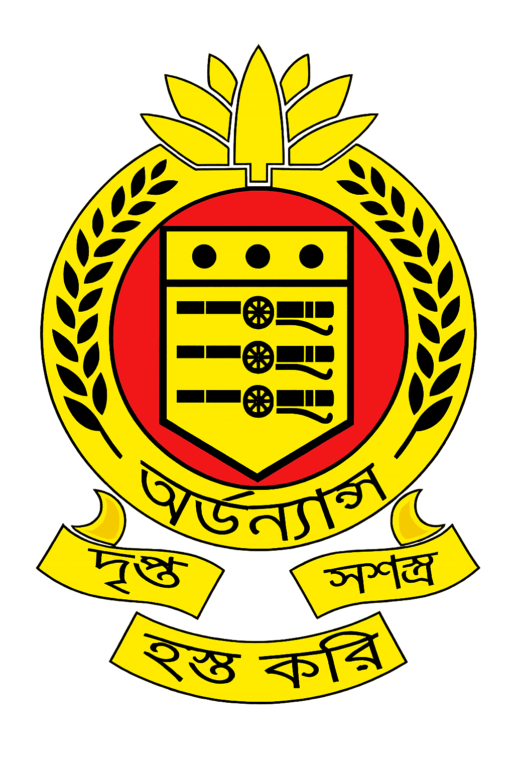 Central Mechanical Transport Depot (CMTD)