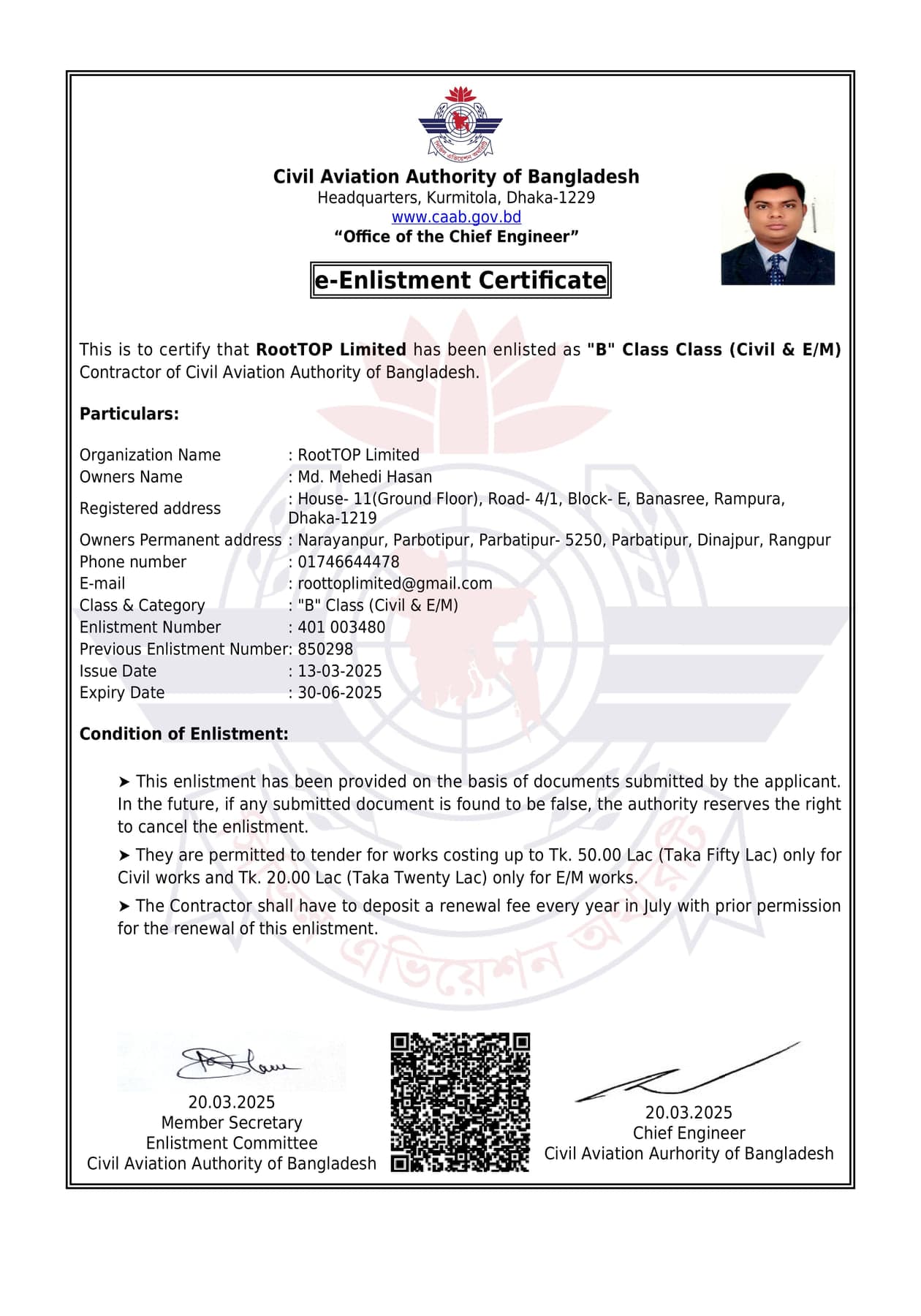 Civil Aviation Authority of Bangladesh (CAAB) License