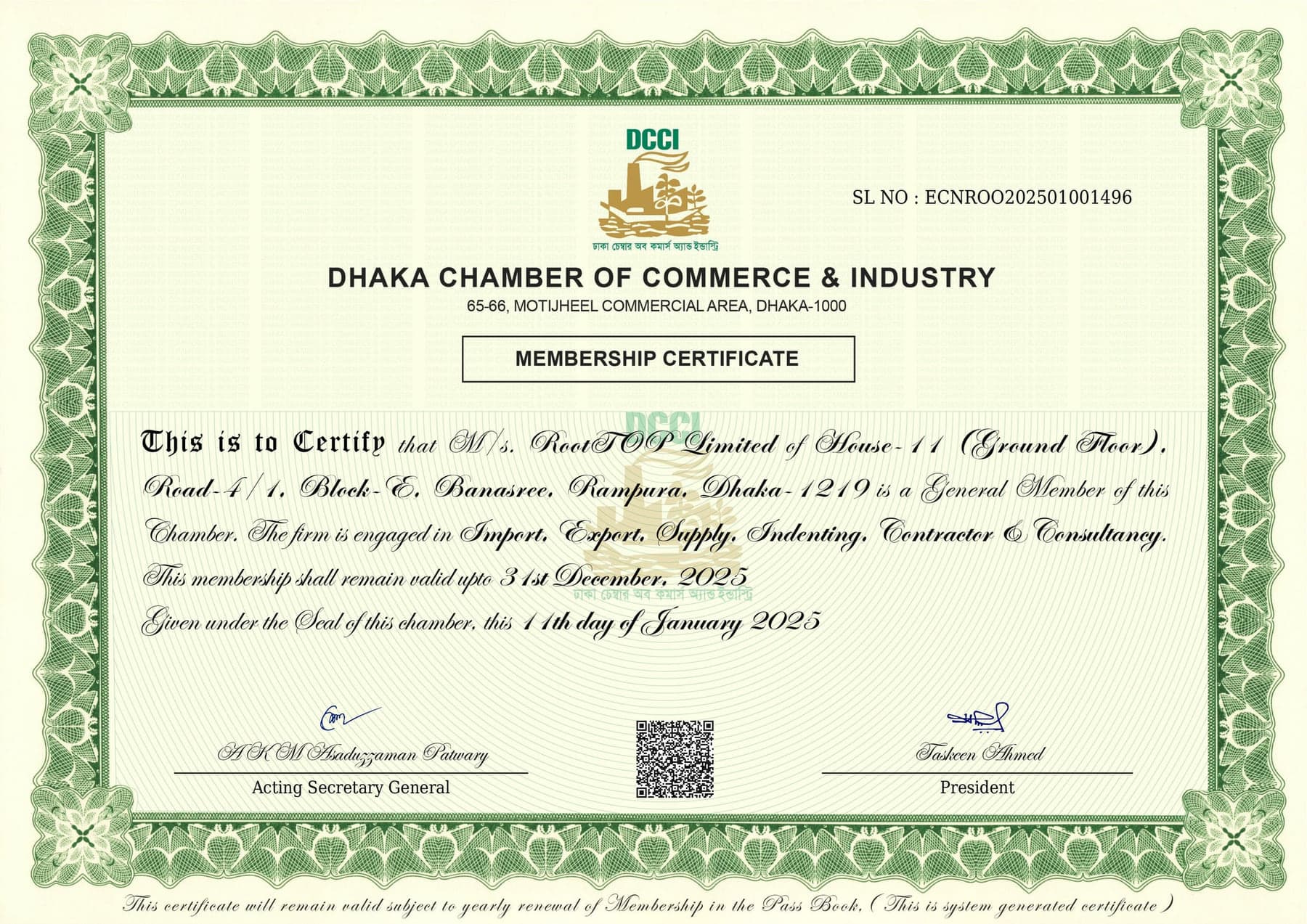 Dhaka Chamber of Commerce & Industry (DCCI) Membership