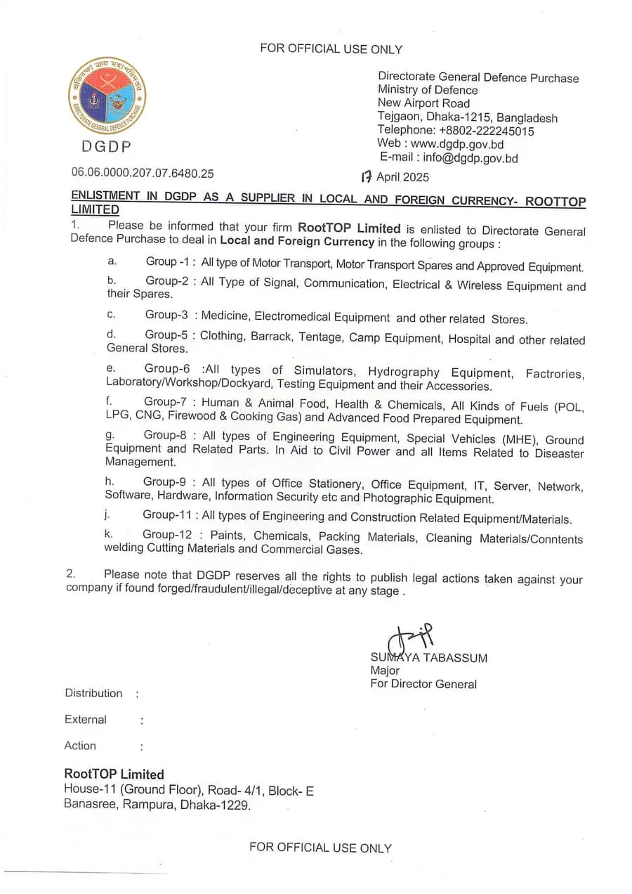 Directorate General Defence Purchase (DGDP) Certificate