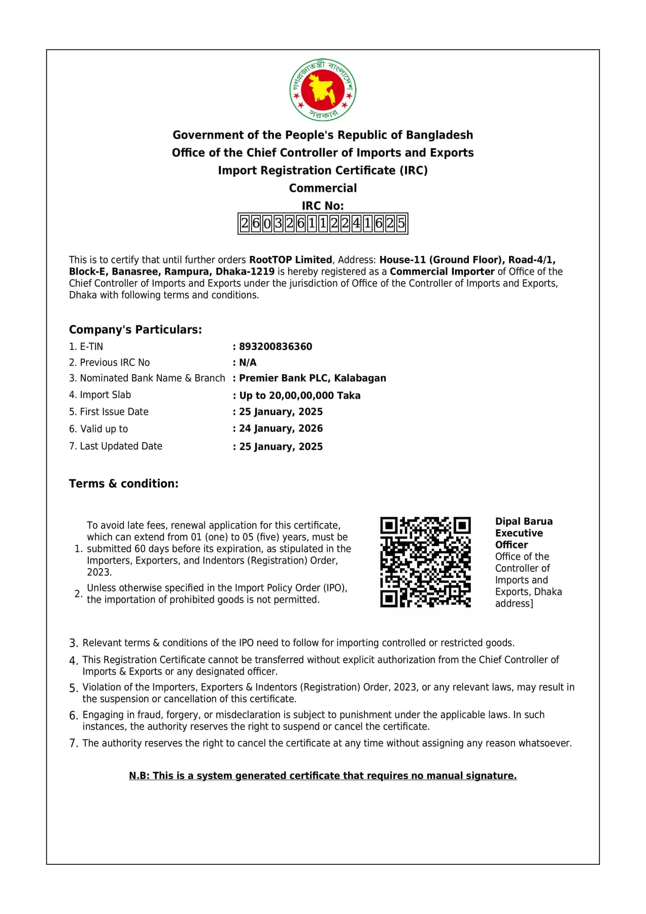 Import Registration Certificate (IRC)